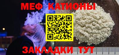 гашик Донской
