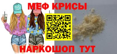 гашик Донской