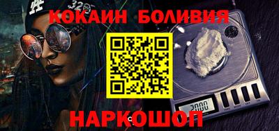 стафф Дубна