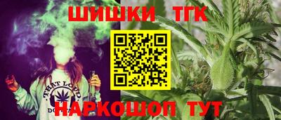 jwh Донецк