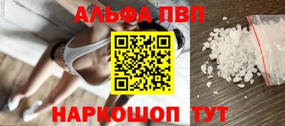 гашик Донской