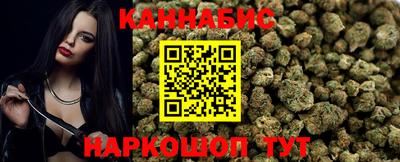 гашик Донской