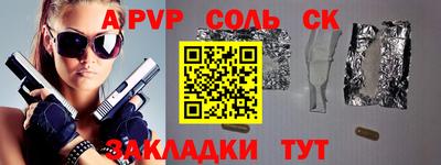 jwh Донецк