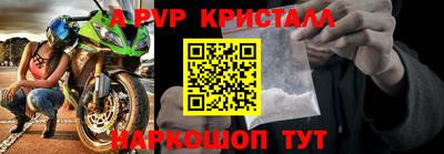 jwh Донецк