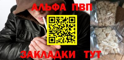 гашик Донской