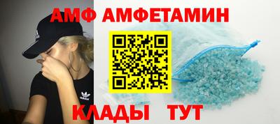 гашик Донской