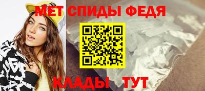 jwh Донецк