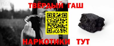 стафф Дубна