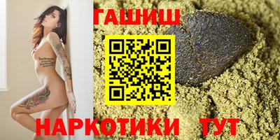 стафф Дубна