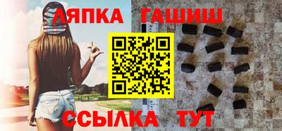 jwh Донецк