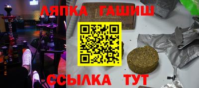 jwh Донецк