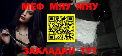стафф Дубна